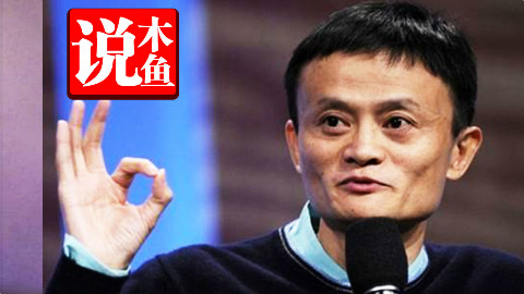 【木鱼说】听了个演讲,却只记住了段子!是什么吸引着我们的注意力呢?